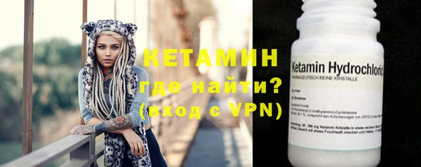 дурь Арсеньев