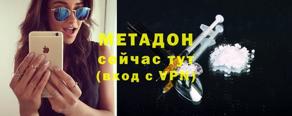 мефедрон Баксан