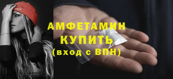 кокаин перу Семёнов