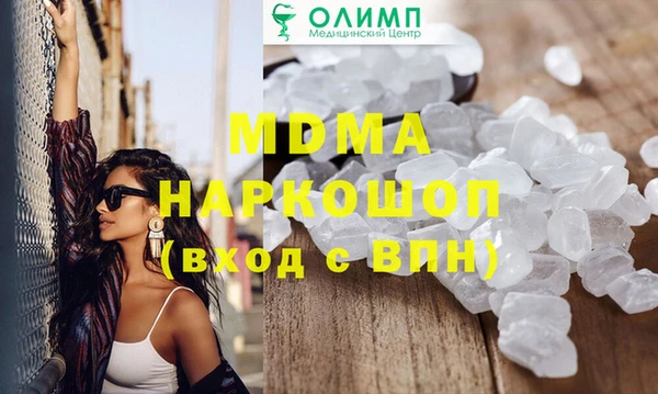 дурь Арсеньев
