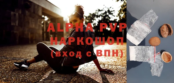 дурь Арсеньев