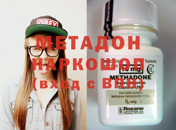 дурь Арсеньев