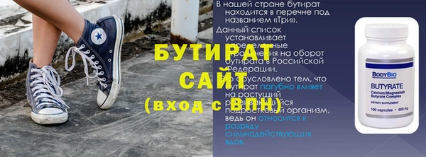 скорость Семикаракорск