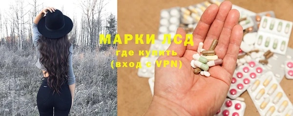 дурь Арсеньев