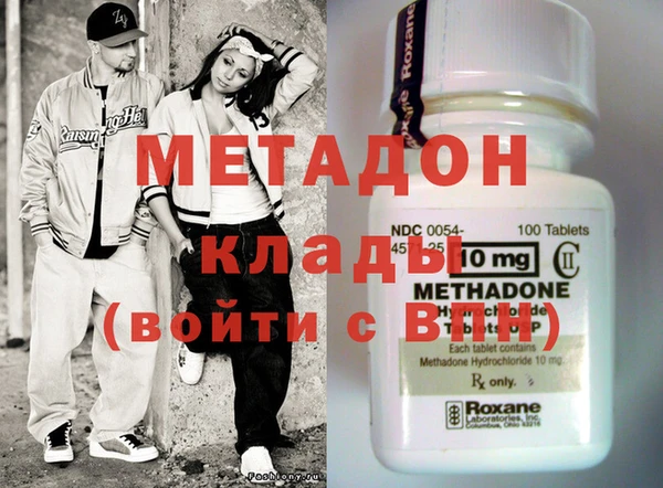 дурь Арсеньев